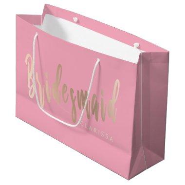 Elegant pastel pink & rose gold bridesmaid large gift bag