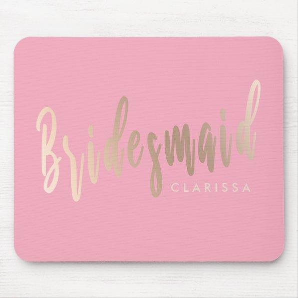 Elegant pastel pink & rose gold bridesmaid mouse pad