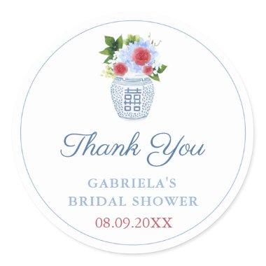 Elegant Patriotic Wedding Shower Thank You Favor Classic Round Sticker