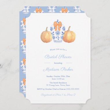 Elegant Pumpkin Ginger Jar Bridal Shower Party Invitations