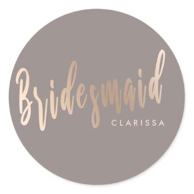 Elegant rose gold & grey bridesmaid classic round sticker