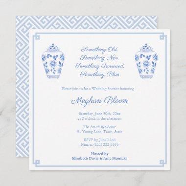 Elegant Something Blue Watercolor Wedding Shower Invitations
