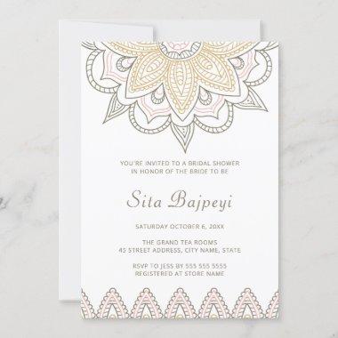 Elegant Stylish Indian Mehndi Hindu Bridal Shower Invitations