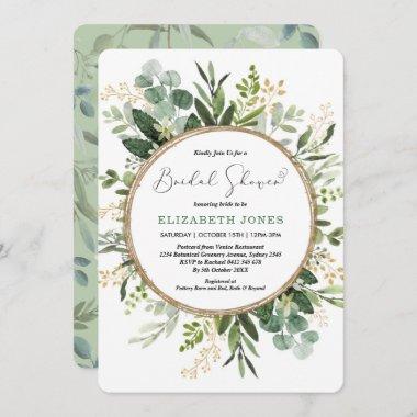 Elegant Watercolor Greenery & Gold Bridal Shower Invitations