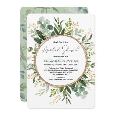 Elegant Watercolor Greenery & Gold Bridal Shower Invitations