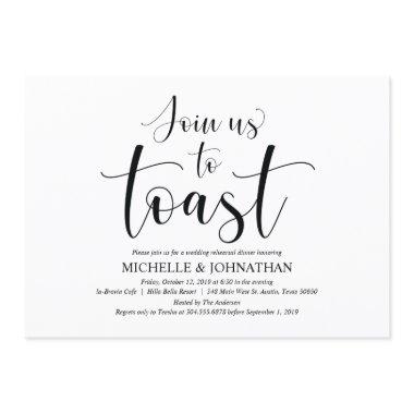 Elegant Wedding Rehearsal Dinner Invitation Invitations