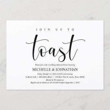 Elegant Wedding Rehearsal Dinner Invitation Invitations