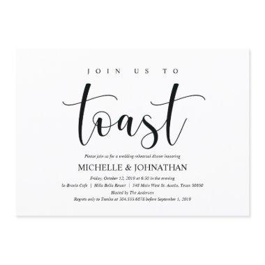 Elegant Wedding Rehearsal Dinner Invitation