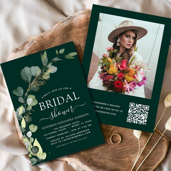 Emerald Green  QR Code Eucalyptus