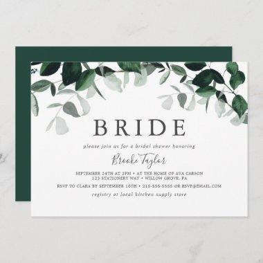 Emerald Greenery Horizontal Bride Bridal Shower Invitations