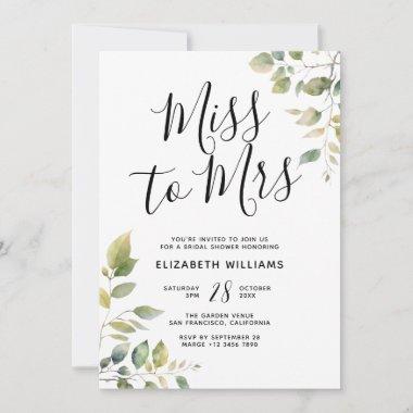 Ethereal Branches Miss To Mrs Bridal Shower Party Invitations