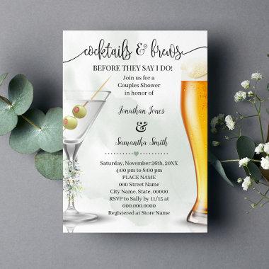 Eucalyptus Cocktails & Brews Couples Shower Invitations