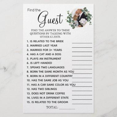 Eucalyptus Find the Guest Bridal shower game Invitations Flyer