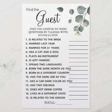 Eucalyptus Find the Guest Bridal shower game Invitations Flyer