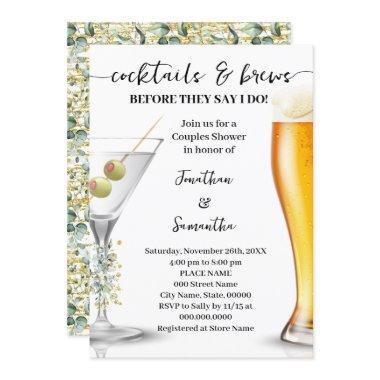 Eucalyptus Gold Cocktails & Brews Couples Shower