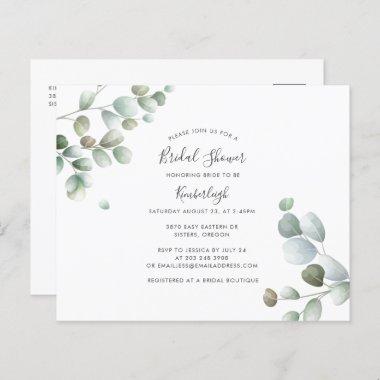 Eucalyptus Greenery Bridal Shower Invitations