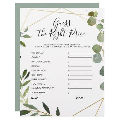 Eucalyptus Guess Right Price Bridal Shower Game