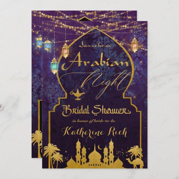 Exotic Arabian Nights Lanterns Bridal Shower Invitations
