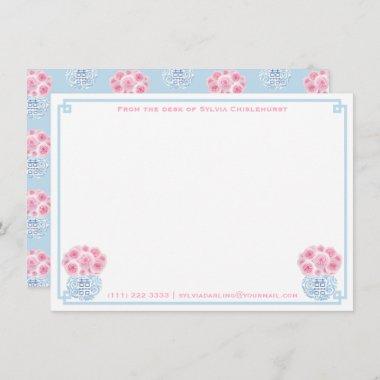 Feminine Pink Blue Double Happiness Chinoiserie Thank You Invitations