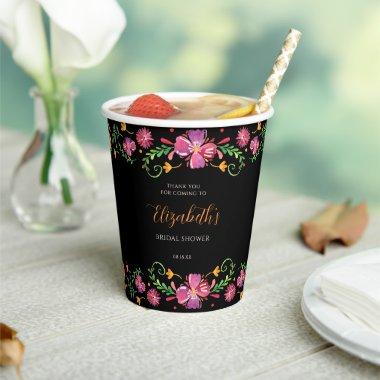 Floral Day of the Dead Bridal Shower Paper Cups