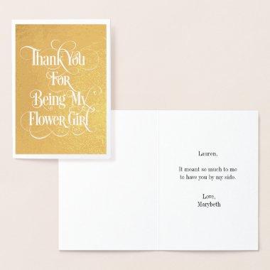 Flower Girl Thank You Gold Foil Invitations