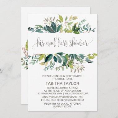 Foliage His and Hers Shower Invitations
