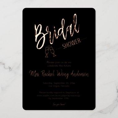 Formal Black Minimal Bridal Shower Photo Rose Gold Foil Invitations