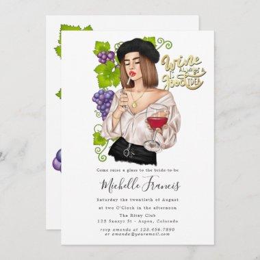 French Girl Wine Tasting Bridal Shower Invitations