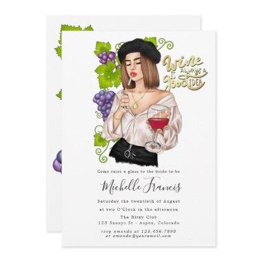 French Girl Wine Tasting Bridal Shower Invitations