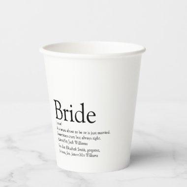 Fun Bride Definition Bridal Shower Modern Paper Cups