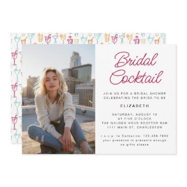 Fun Hand Drawn Cocktail Photo Bridal Shower Party Invitations