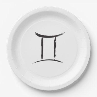 GEMINI Twins May June Zodiac Astrology Birthday Paper Plates