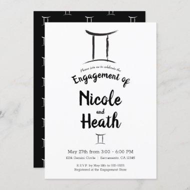 GEMINI Zodiac Sign Astrology Engagement Party Invitations