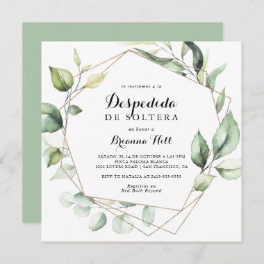 Geometric Elegant Gold Green Spanish Bridal Shower Invitations