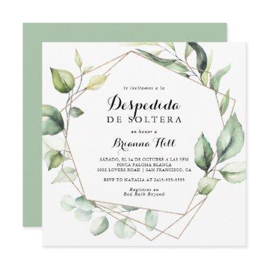 Geometric Elegant Gold Green Spanish