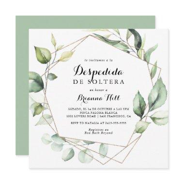 Geometric Elegant Gold Green Spanish Bridal Shower Invitations