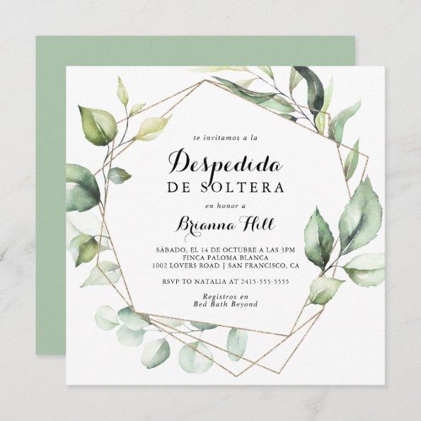 Geometric Elegant Gold Green Spanish Bridal Shower Invitations