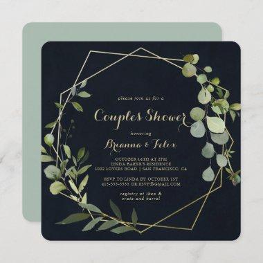Geometric Gold Blue Green Couples Shower Invitations