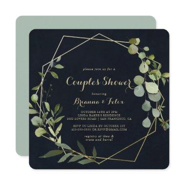 Geometric Gold Blue Green Couples Shower Invitations