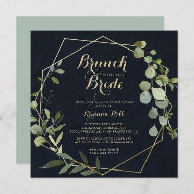 Geometric Gold Green Brunch with the Bride Shower Invitations