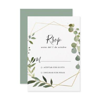 Geometric Tropical Green Leaves Spanish RSVP