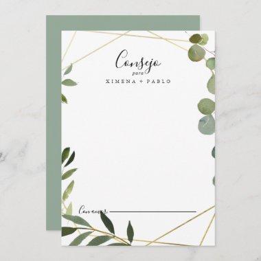 Geometric Tropical Green Leaves Spanish Wedding Advice Card