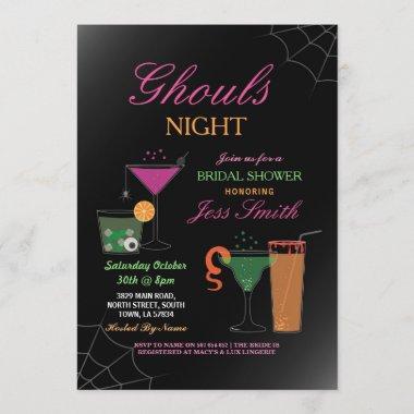 Ghouls Night Halloween Bridal Shower Cocktails Invitations