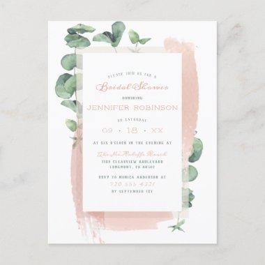 Glam Green Painted Sprigs Botanical Bridal Shower Invitation PostInvitations