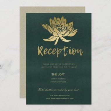 GLAMOROUS GOLD DARK GREEN LOTUS FLORAL RECEPTION Invitations