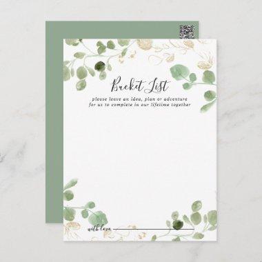 Gold Confetti Eucalyptus Wedding Bucket List Invitations
