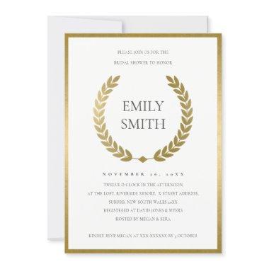 GOLD FLORAL LAUREL WREATH BRIDAL SHOWER INVITE