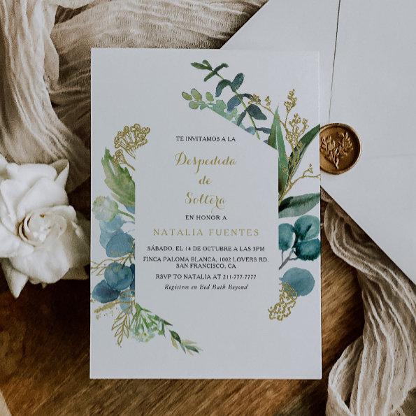 Gold & Green Eucalyptus Spanish Bridal Shower Invitations