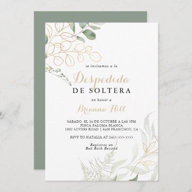 Gold Green Foliage Spanish Bridal Shower Invitations