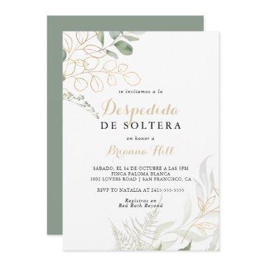 Gold Green Foliage Spanish Bridal Shower Invitations